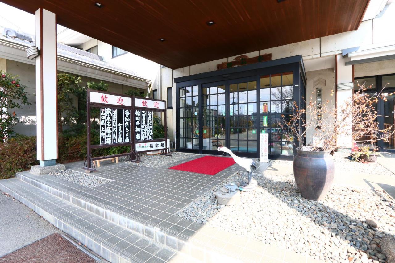 Chomeikan Kumamoto Esterno foto